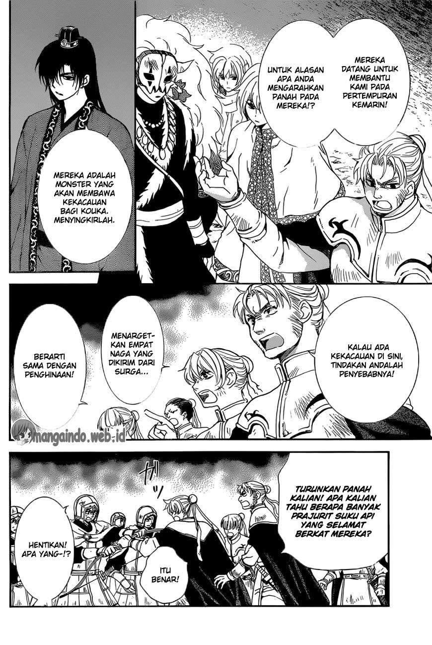 Akatsuki no Yona Chapter 162