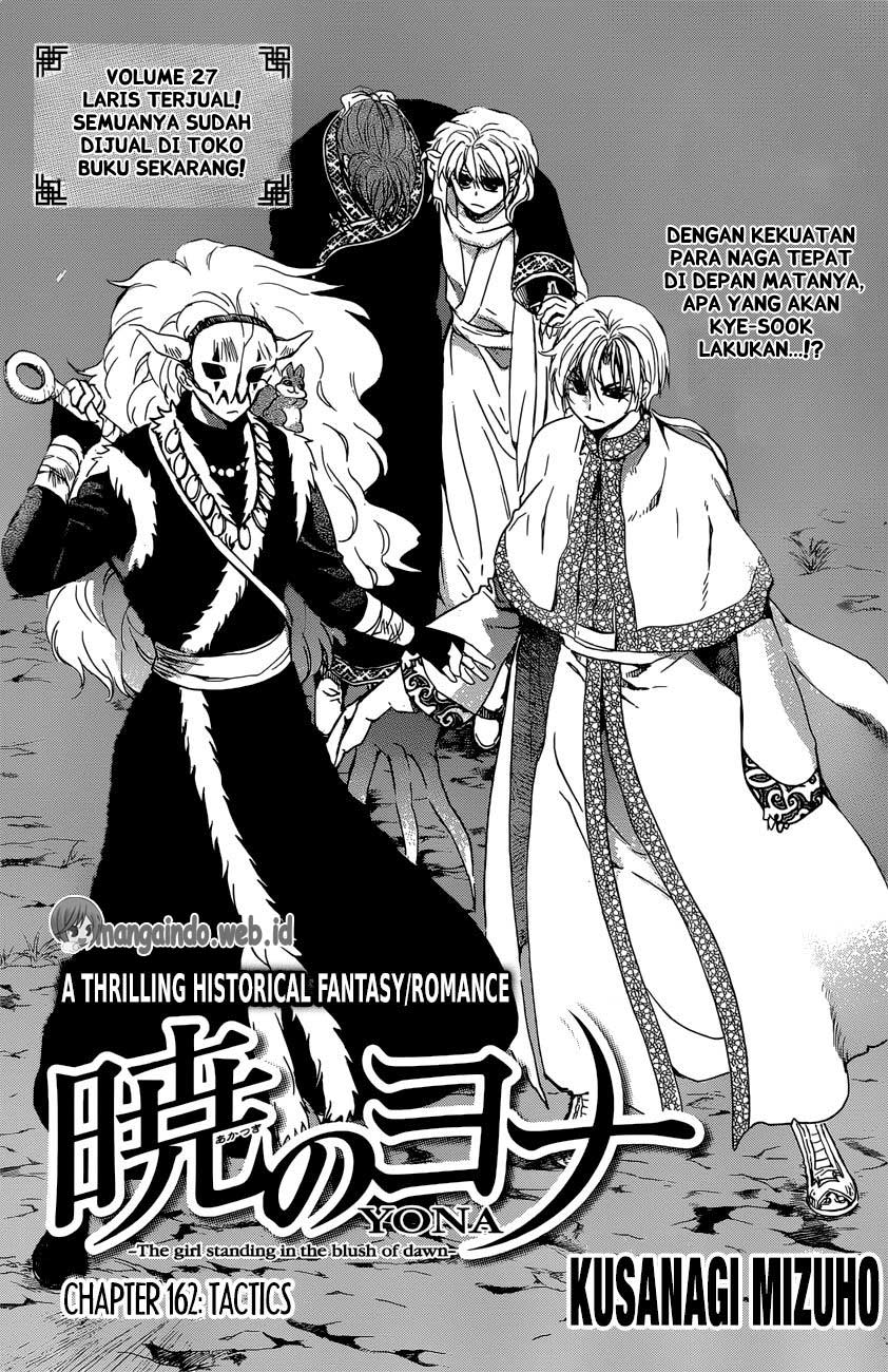 Akatsuki no Yona Chapter 162