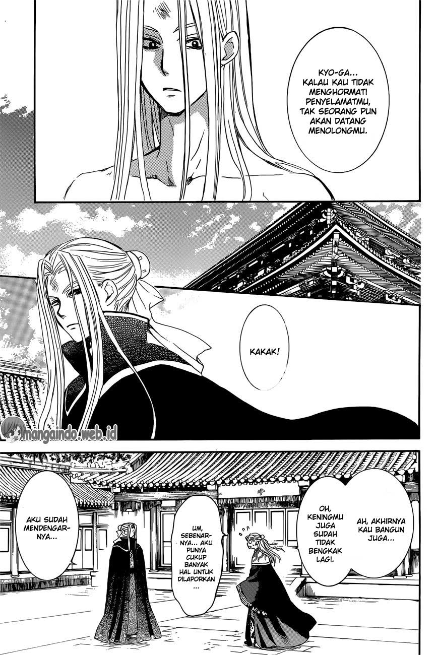 Akatsuki no Yona Chapter 162