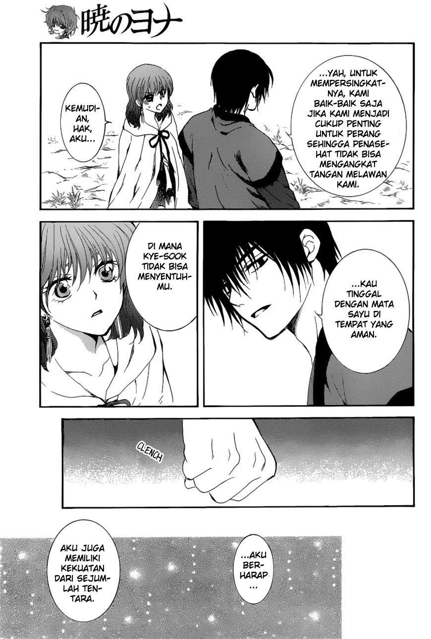 Akatsuki no Yona Chapter 163