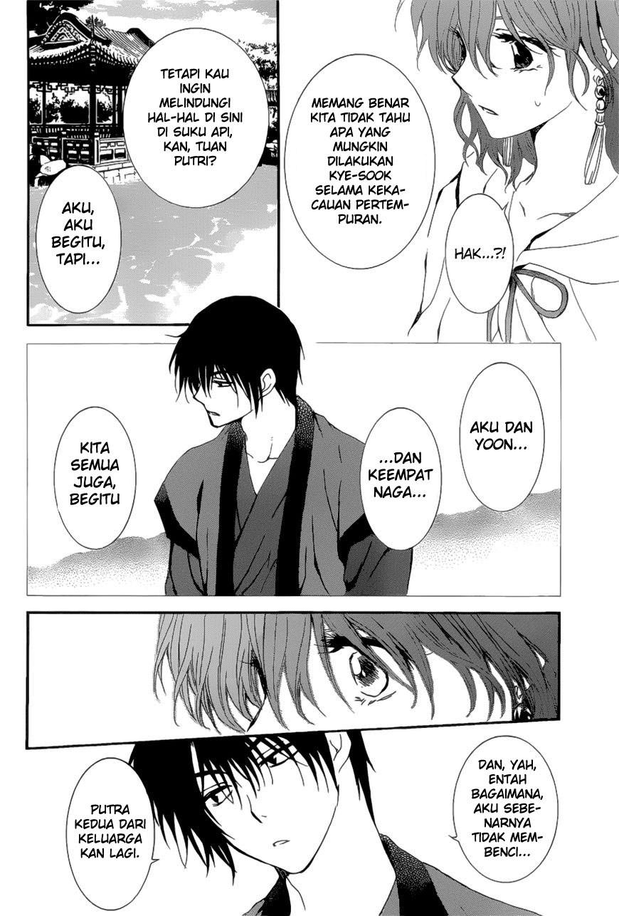 Akatsuki no Yona Chapter 163