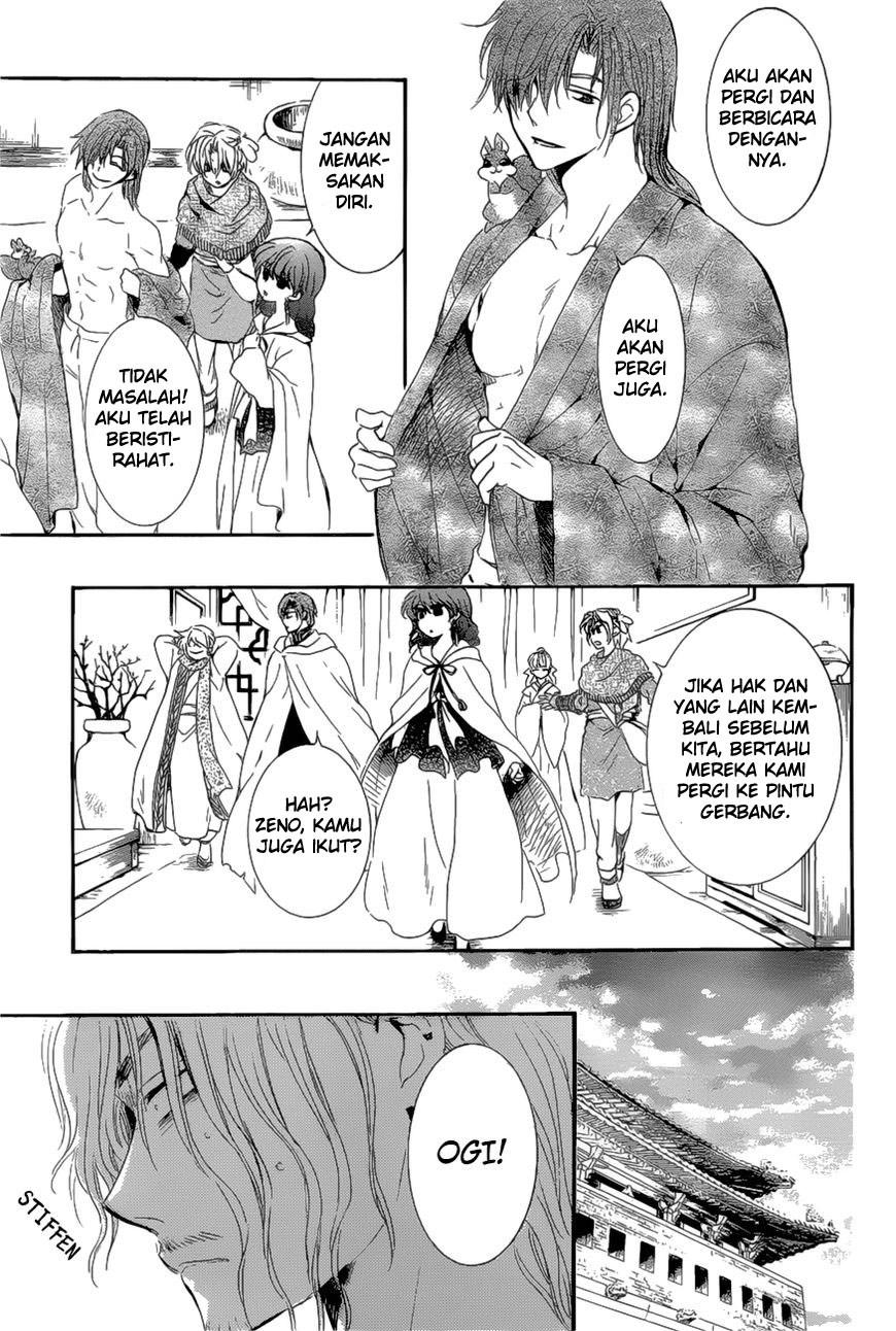 Akatsuki no Yona Chapter 163