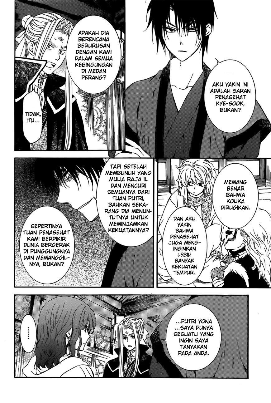 Akatsuki no Yona Chapter 163