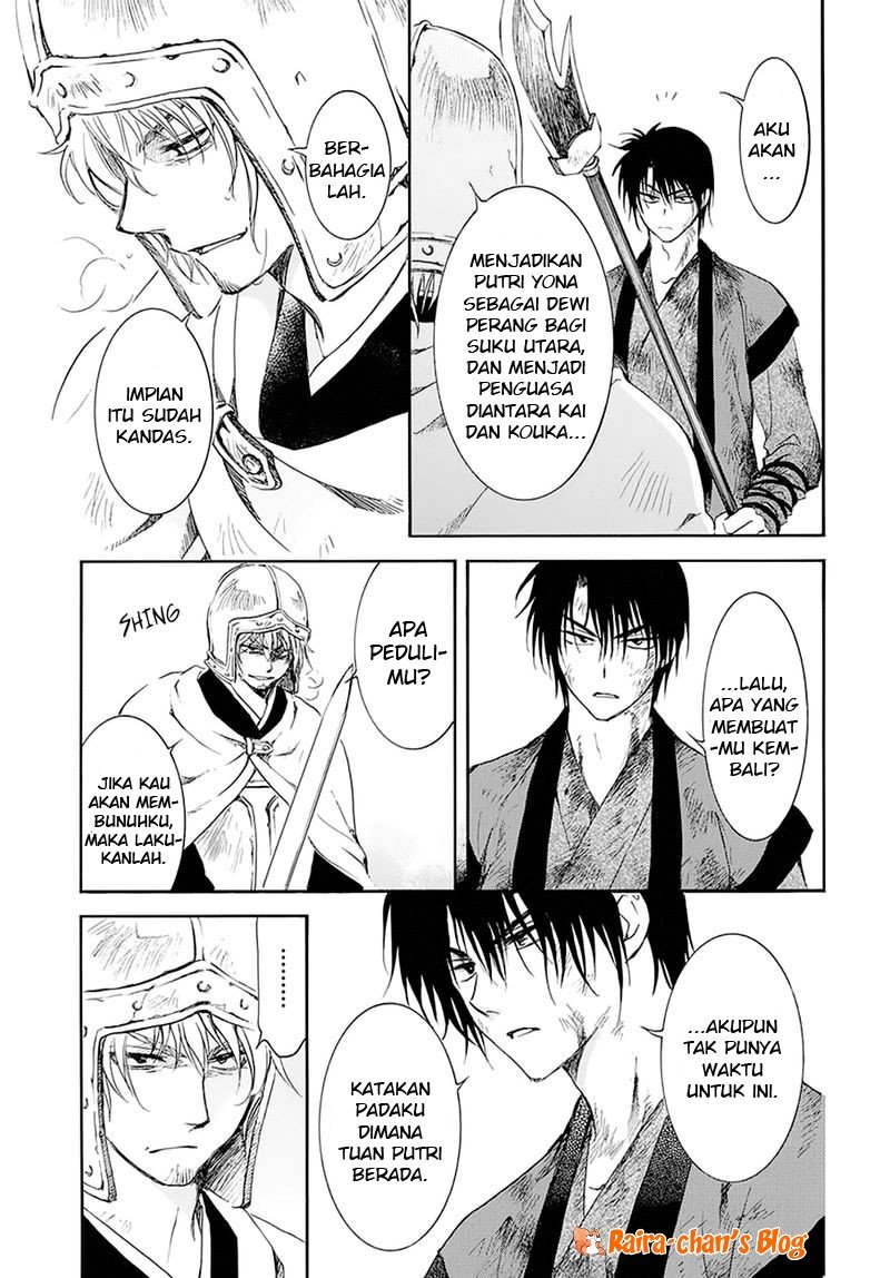 Akatsuki no Yona Chapter 174