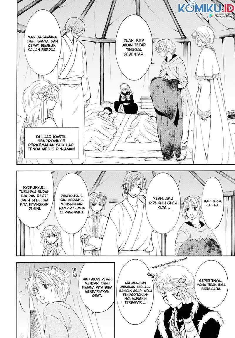 Akatsuki no Yona Chapter 176