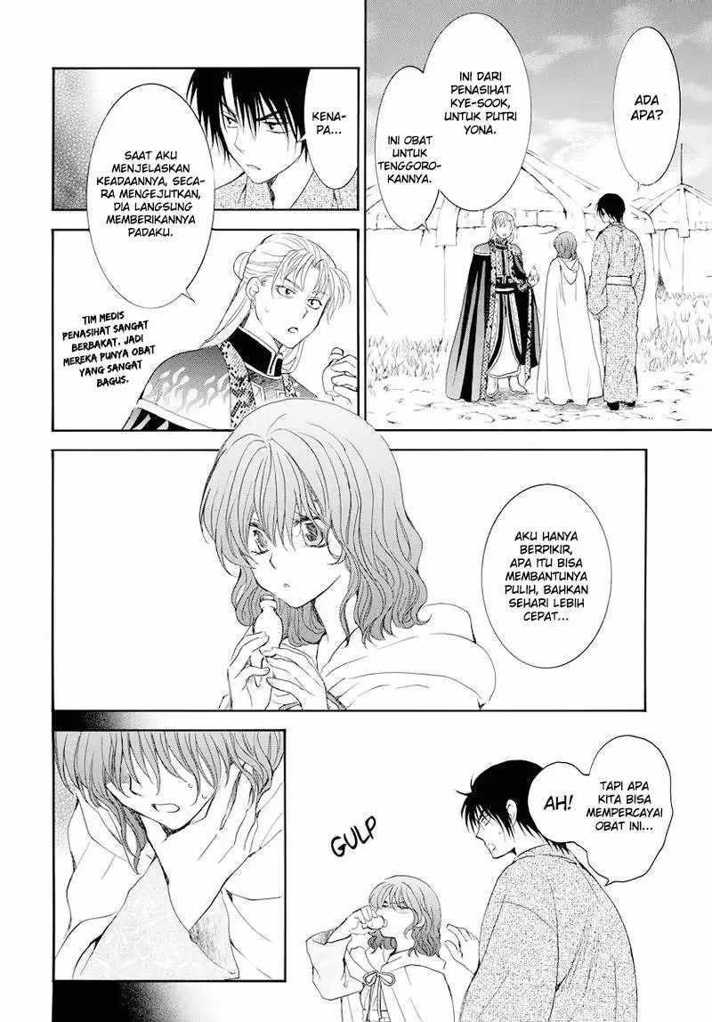 Akatsuki no Yona Chapter 176