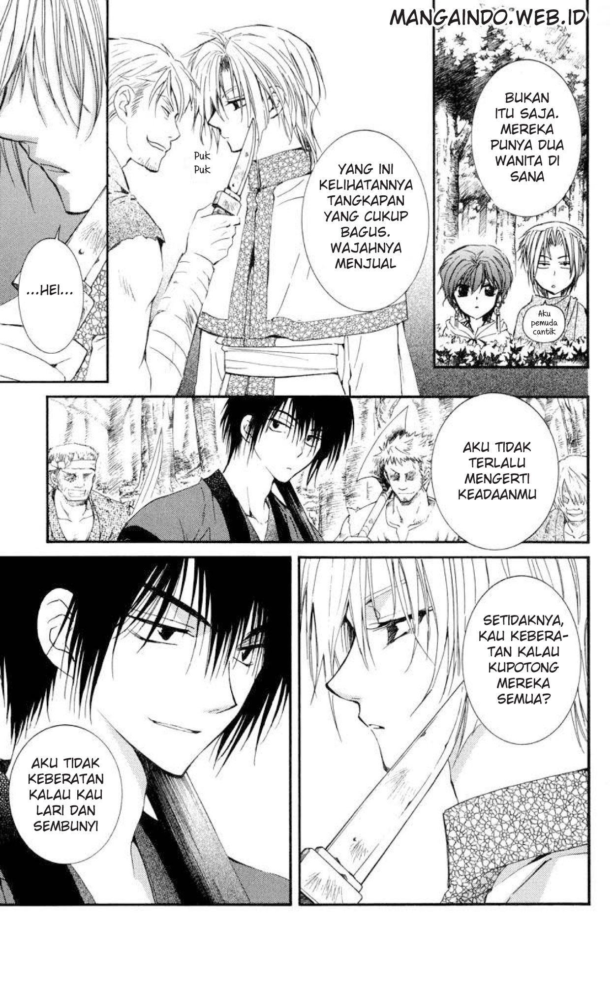 Akatsuki no Yona Chapter 18