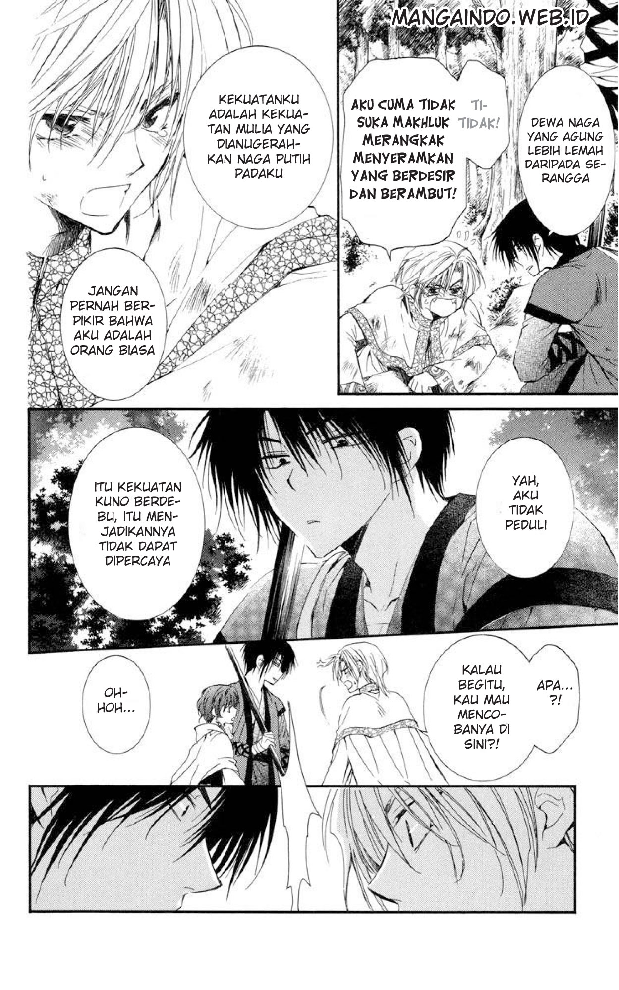 Akatsuki no Yona Chapter 18