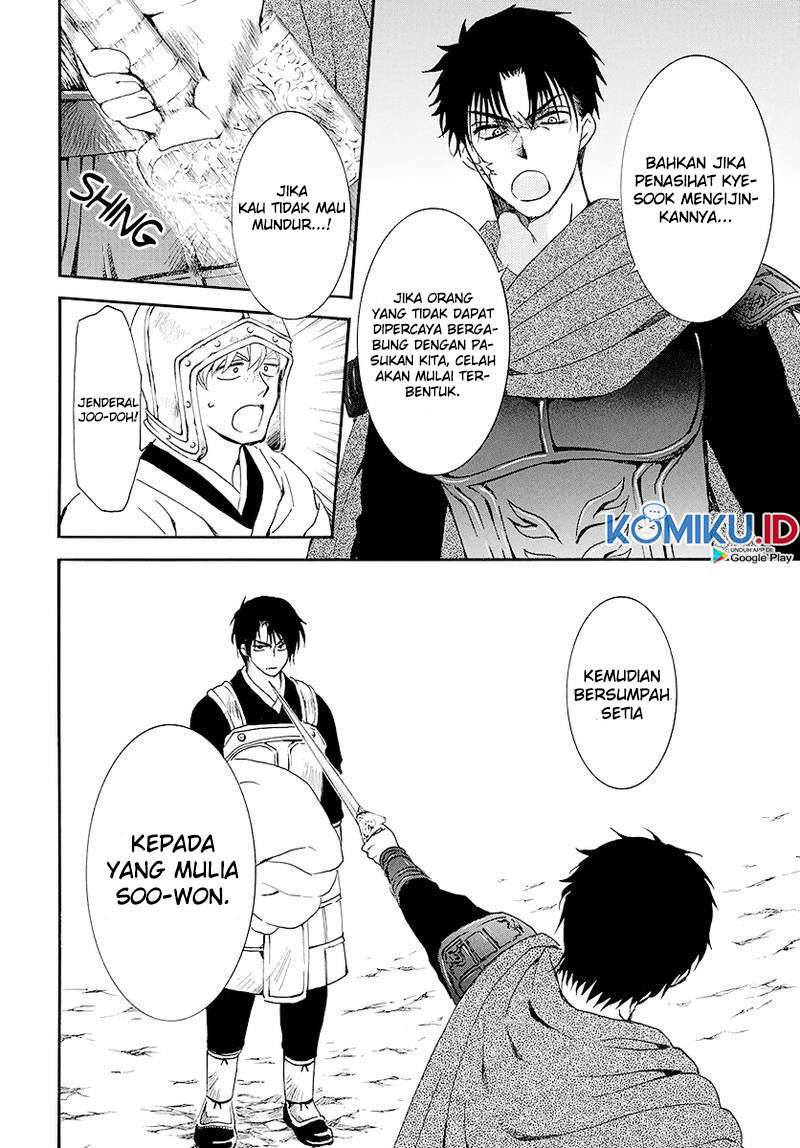 Akatsuki no Yona Chapter 184