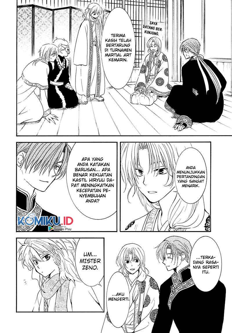 Akatsuki no Yona Chapter 184