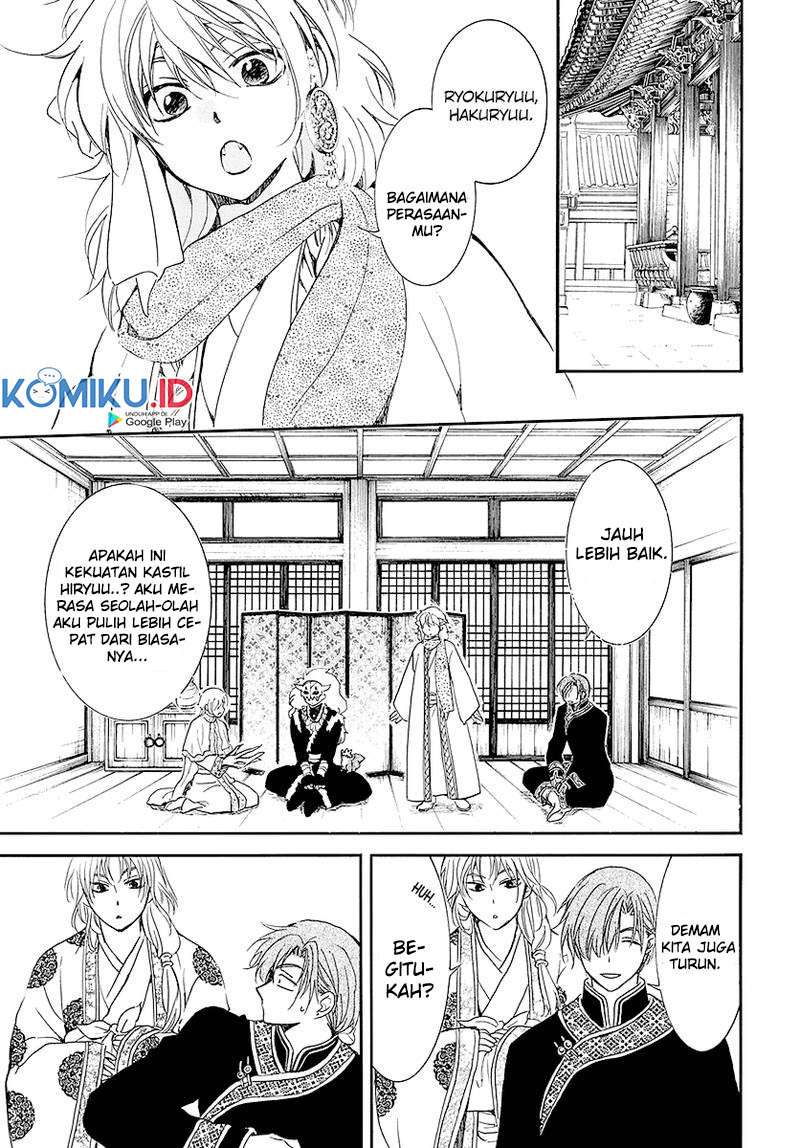 Akatsuki no Yona Chapter 184