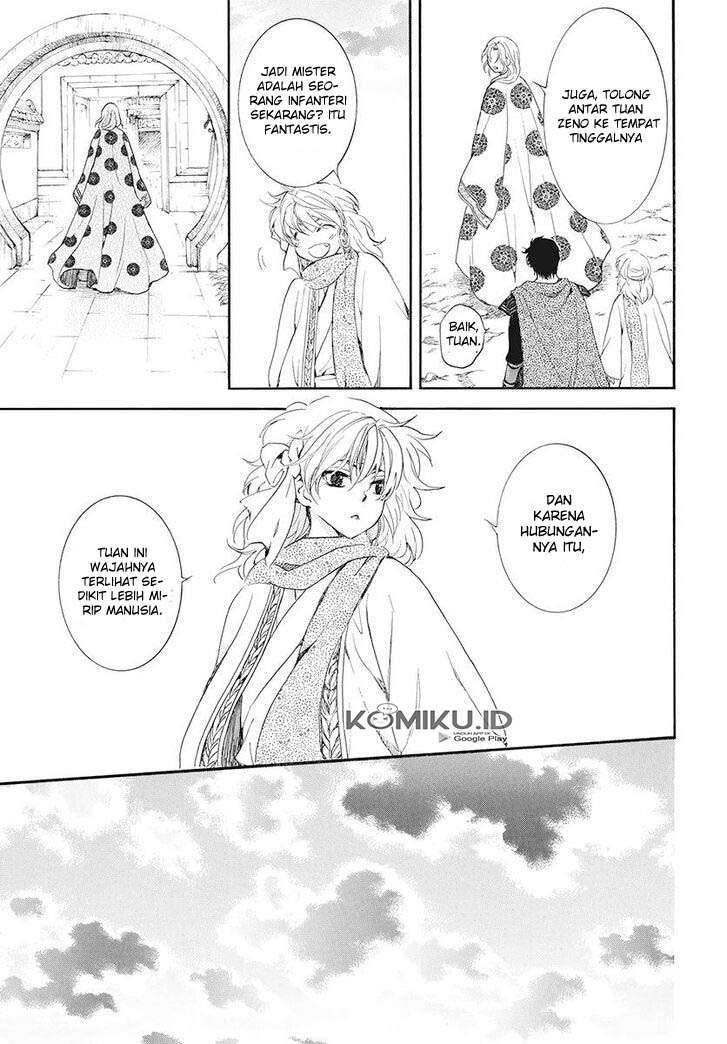 Akatsuki no Yona Chapter 185