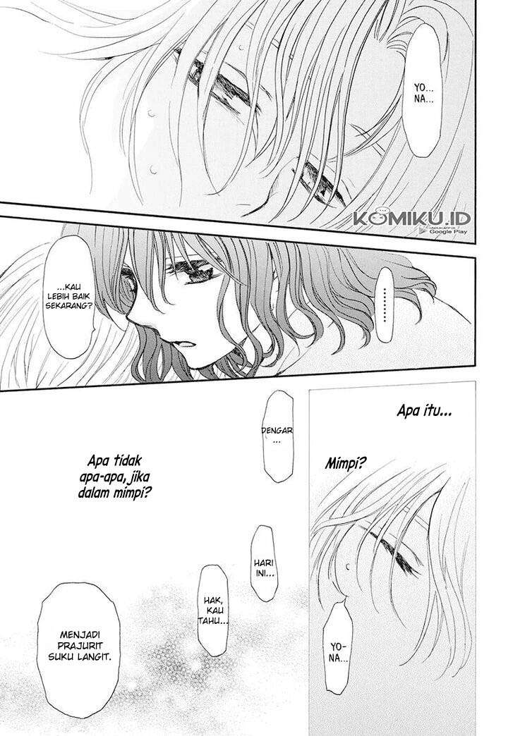 Akatsuki no Yona Chapter 185