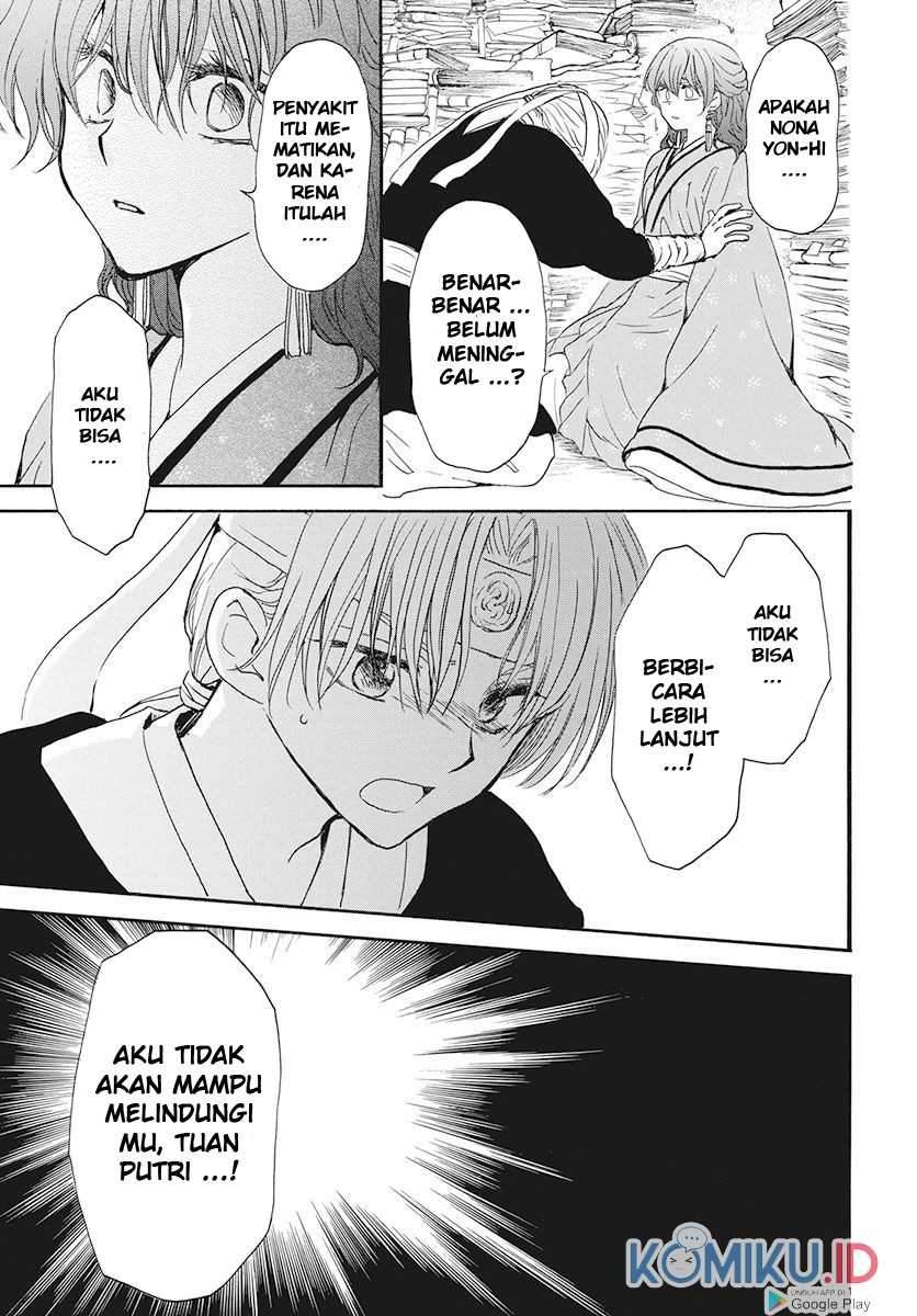 Akatsuki no Yona Chapter 187