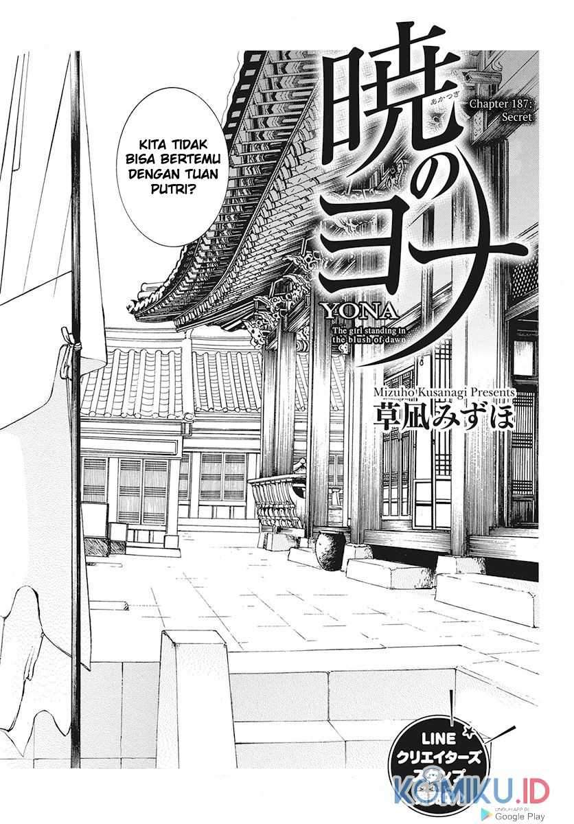 Akatsuki no Yona Chapter 187