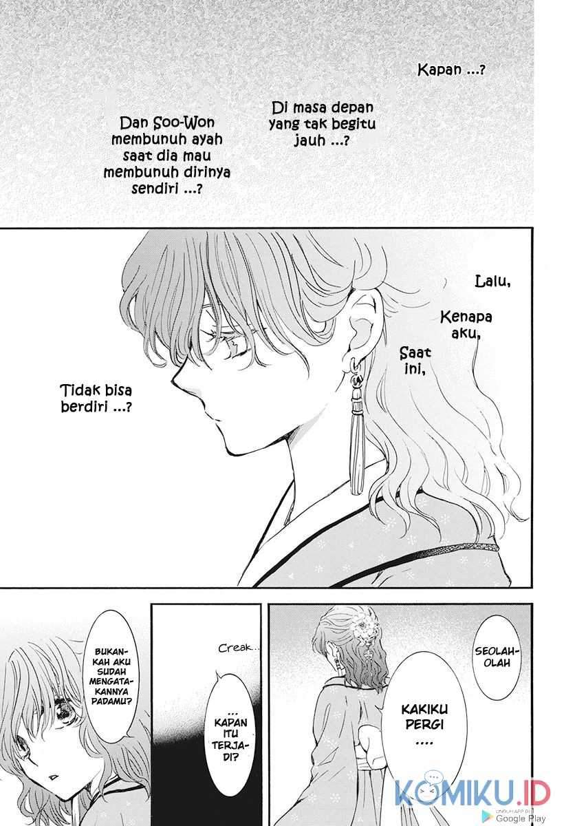 Akatsuki no Yona Chapter 187