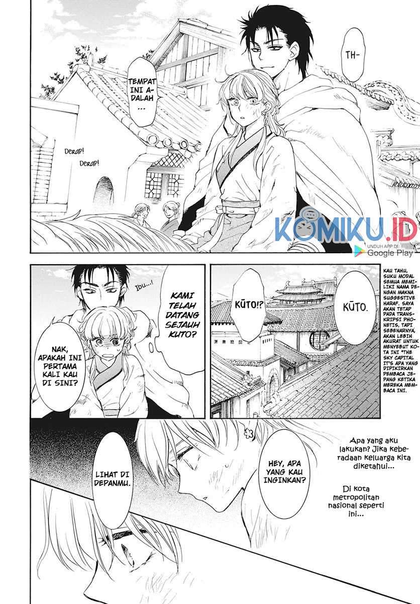 Akatsuki no Yona Chapter 190