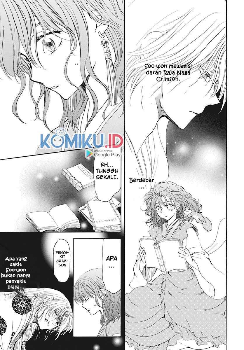 Akatsuki no Yona Chapter 190