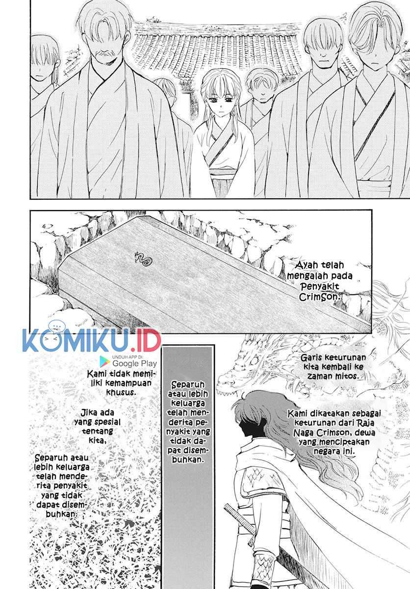 Akatsuki no Yona Chapter 190