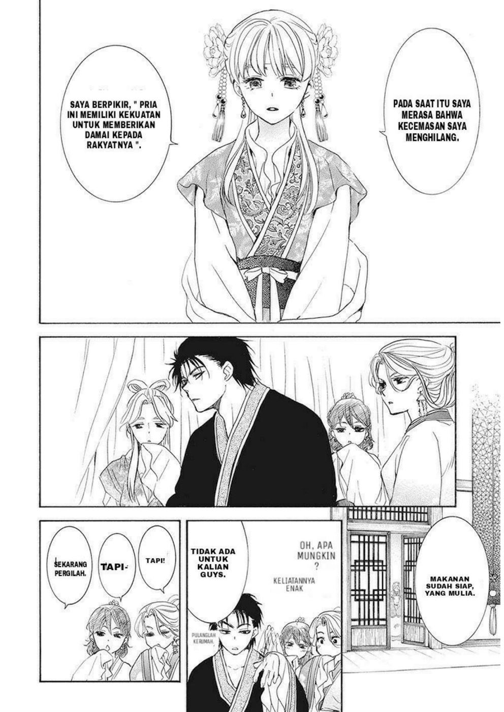 Akatsuki no Yona Chapter 191