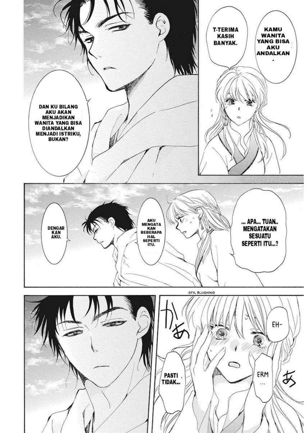 Akatsuki no Yona Chapter 191