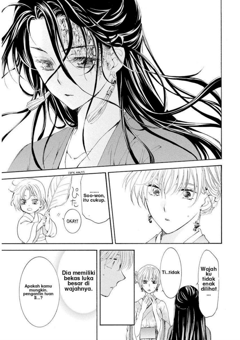 Akatsuki no Yona Chapter 193