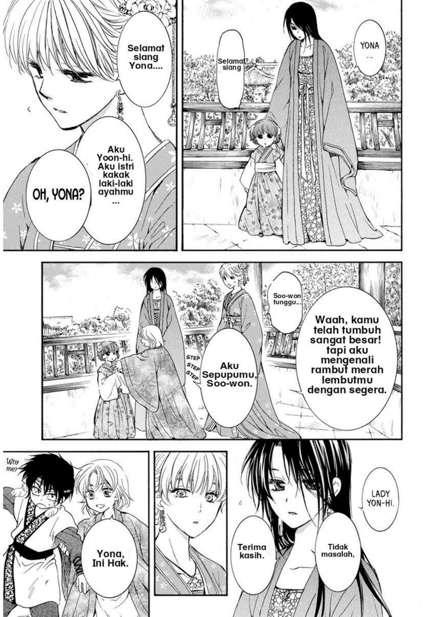 Akatsuki no Yona Chapter 194