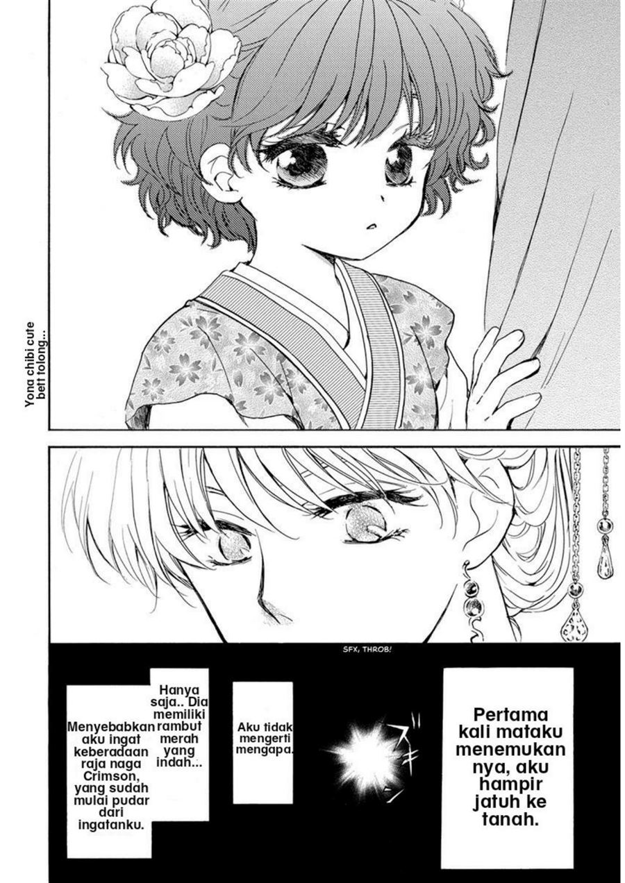 Akatsuki no Yona Chapter 194