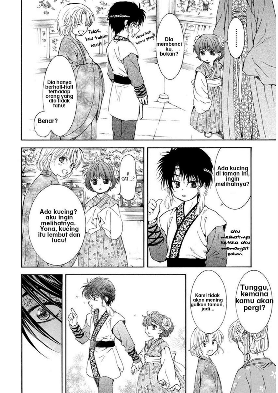 Akatsuki no Yona Chapter 194