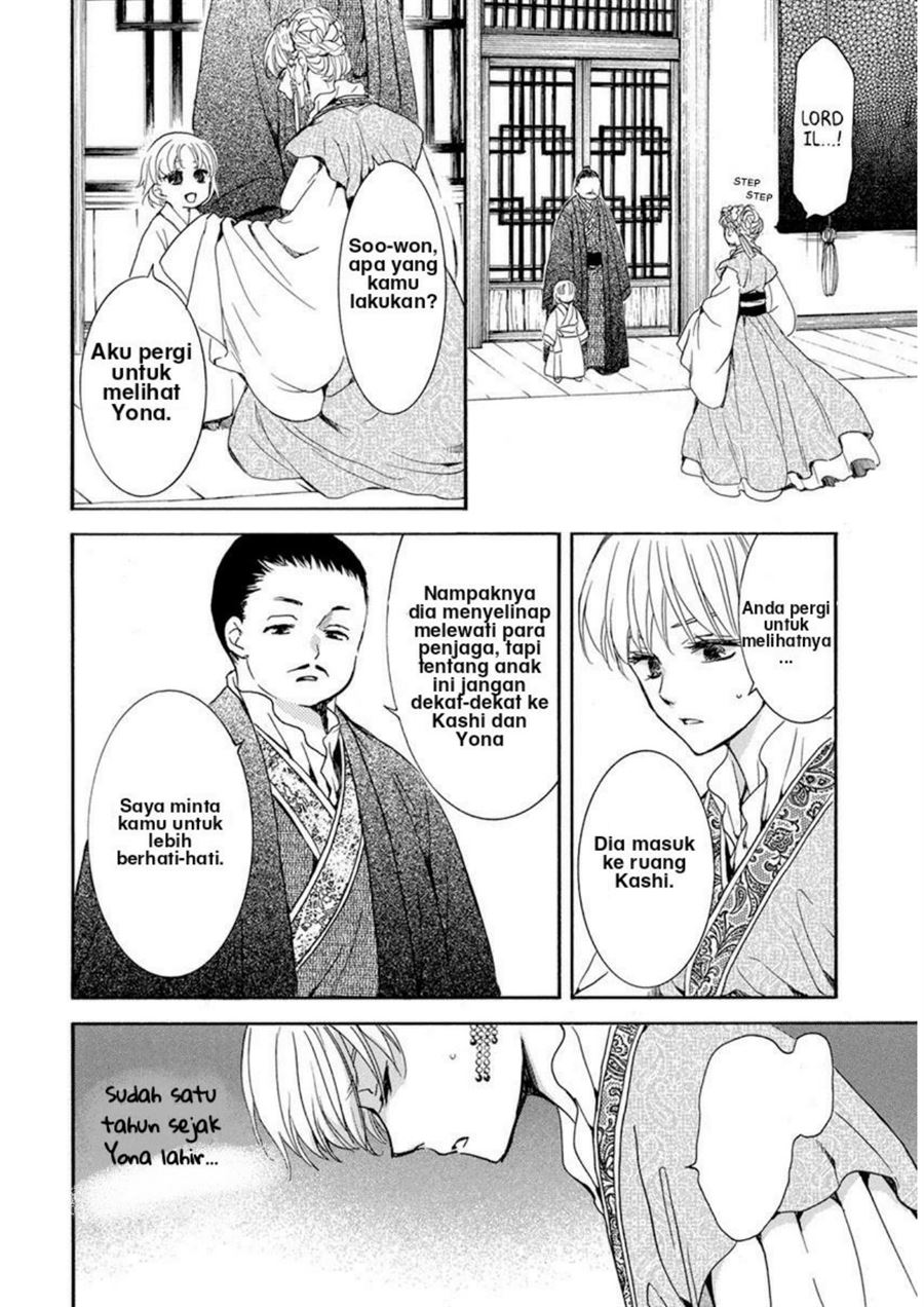 Akatsuki no Yona Chapter 194