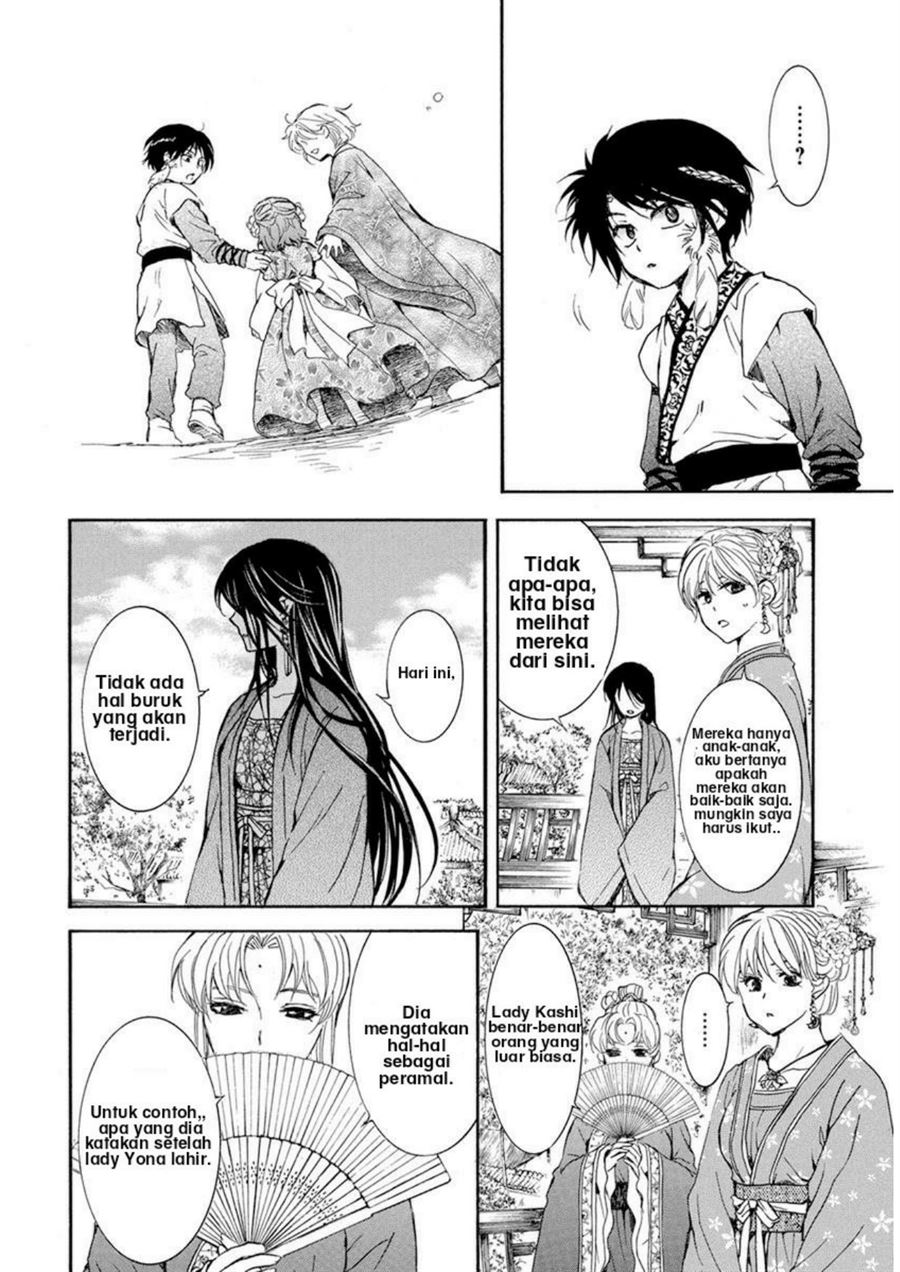 Akatsuki no Yona Chapter 194