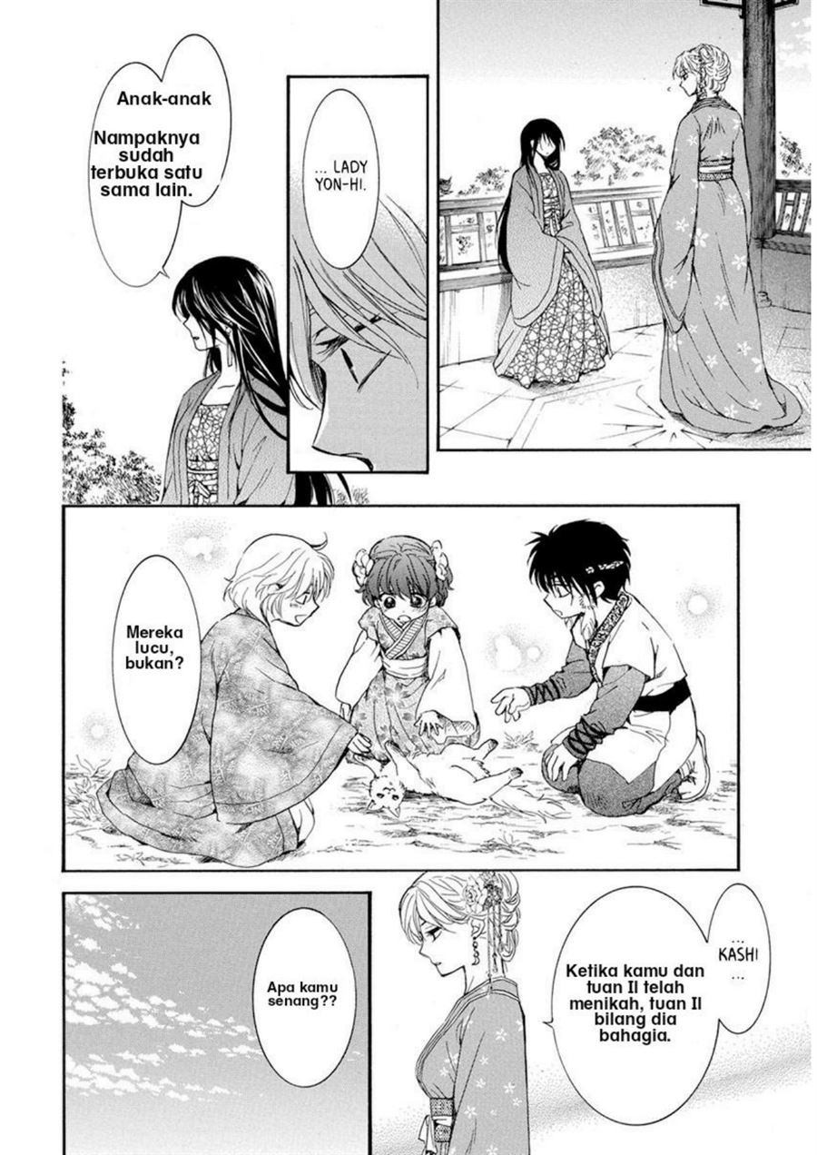 Akatsuki no Yona Chapter 194