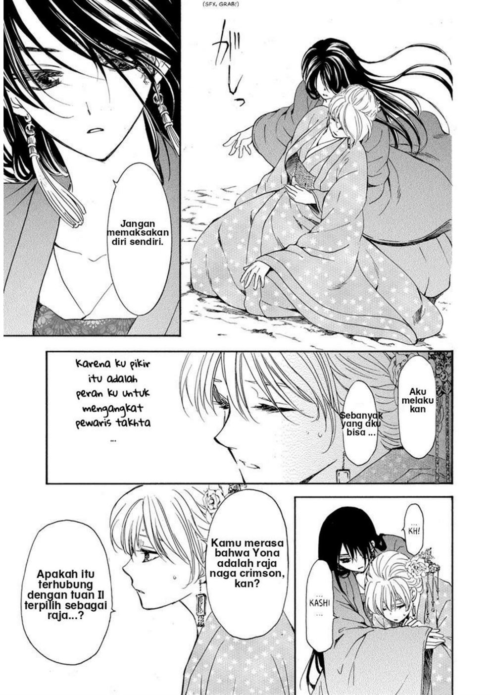 Akatsuki no Yona Chapter 195