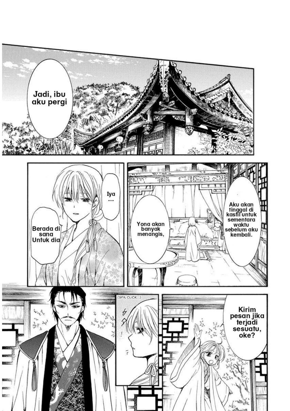 Akatsuki no Yona Chapter 195