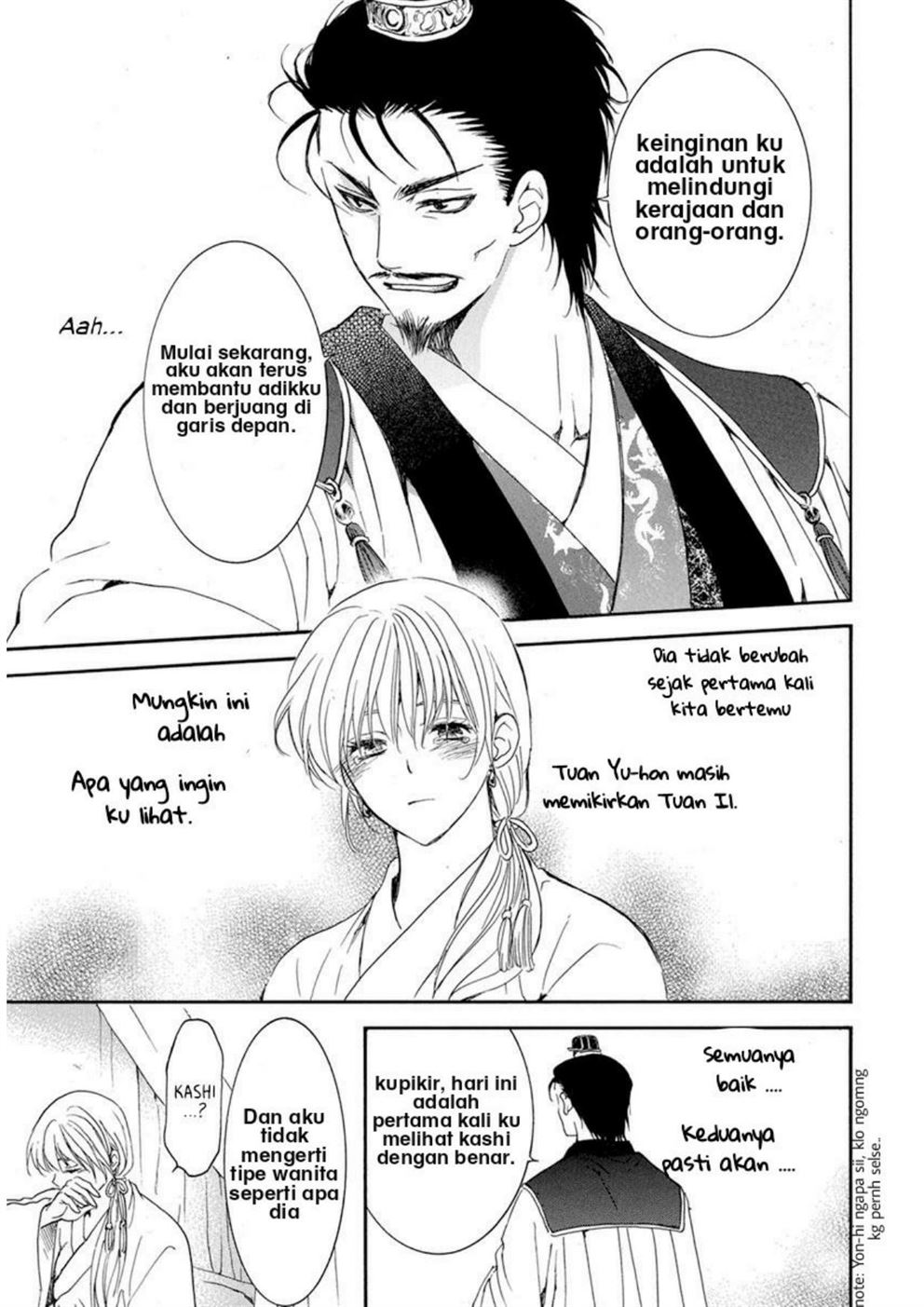 Akatsuki no Yona Chapter 195