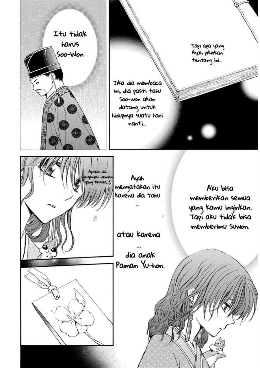 Akatsuki no Yona Chapter 197