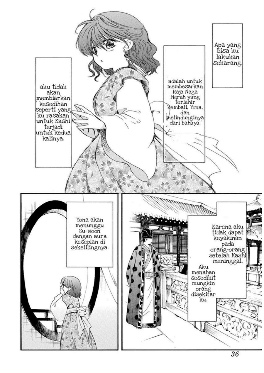 Akatsuki no Yona Chapter 197