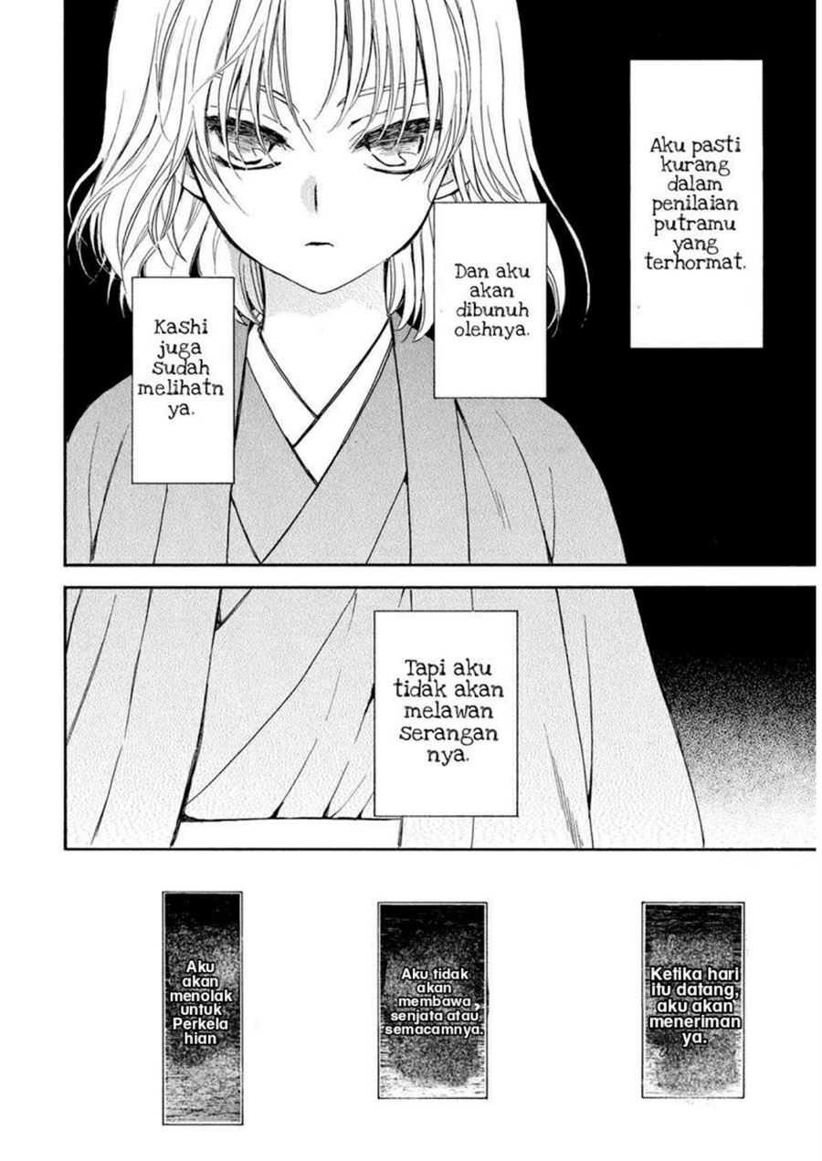 Akatsuki no Yona Chapter 197