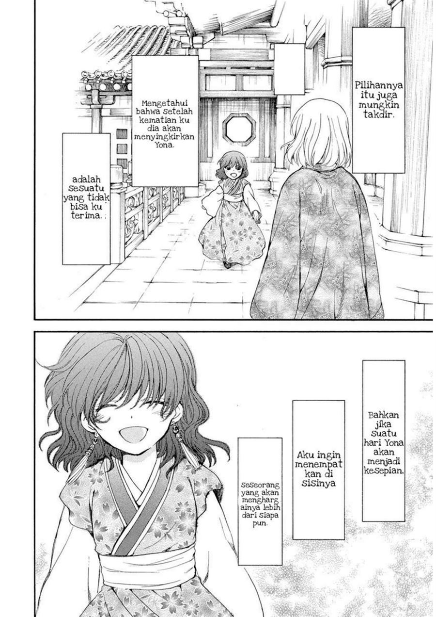 Akatsuki no Yona Chapter 197