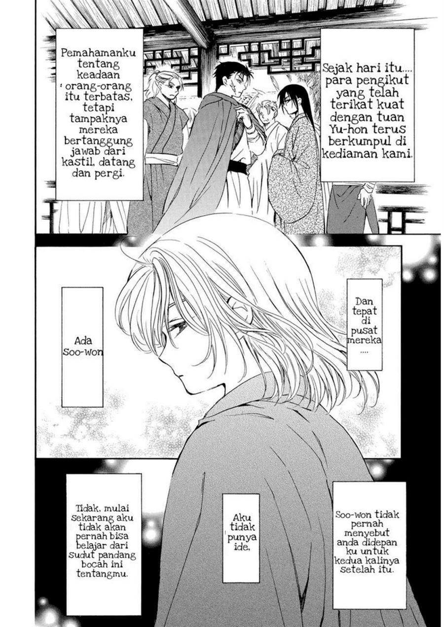 Akatsuki no Yona Chapter 197