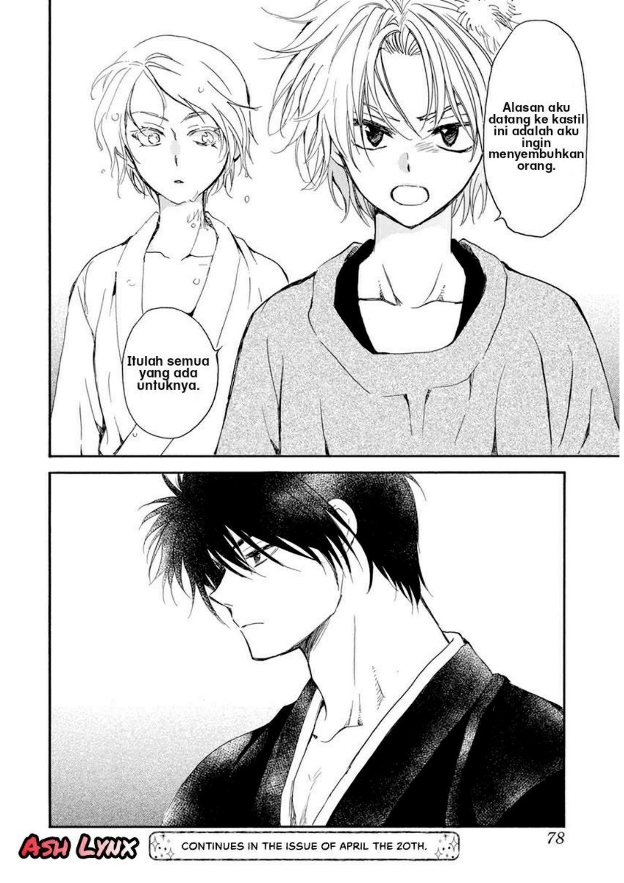 Akatsuki no Yona Chapter 206