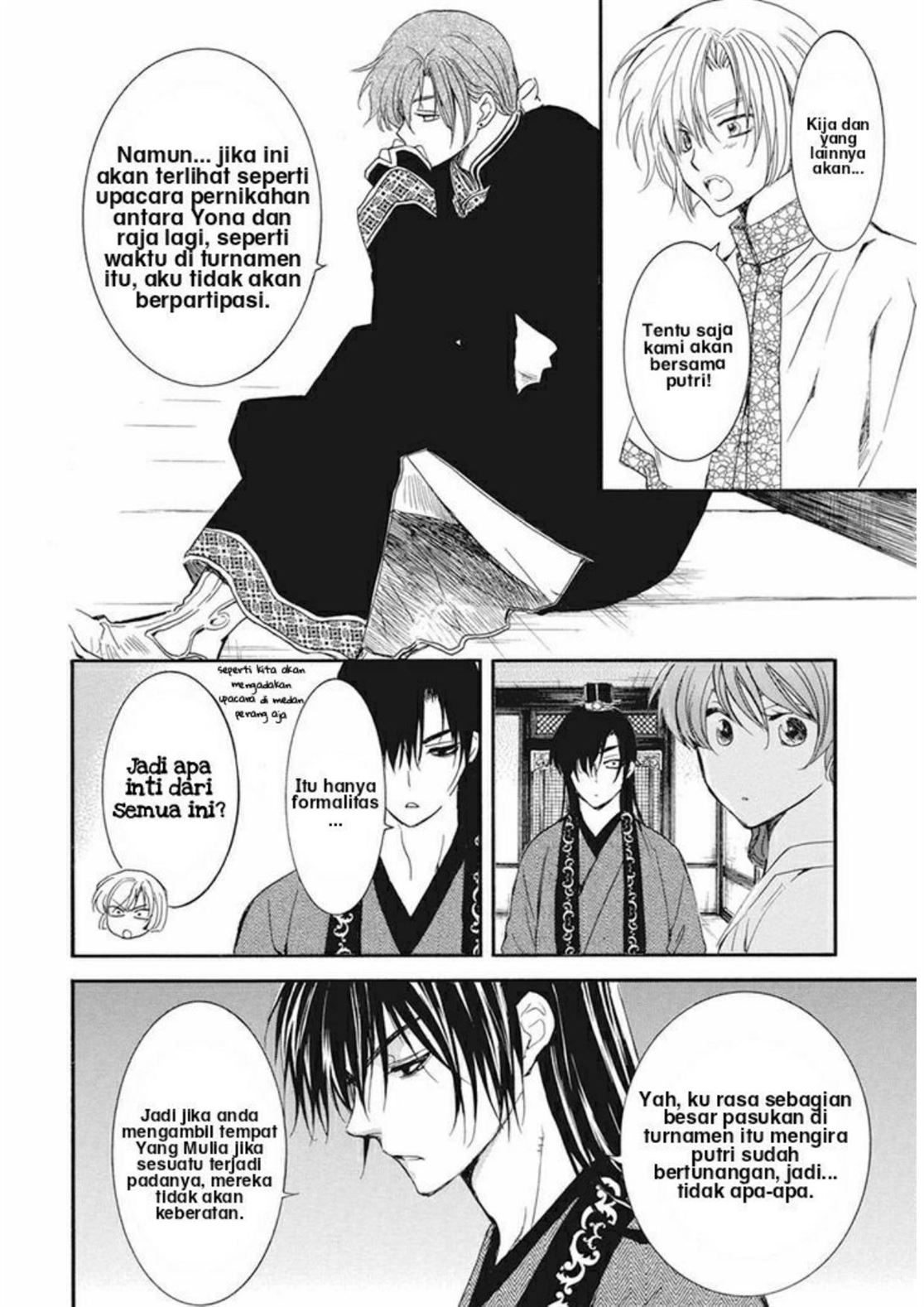 Akatsuki no Yona Chapter 211