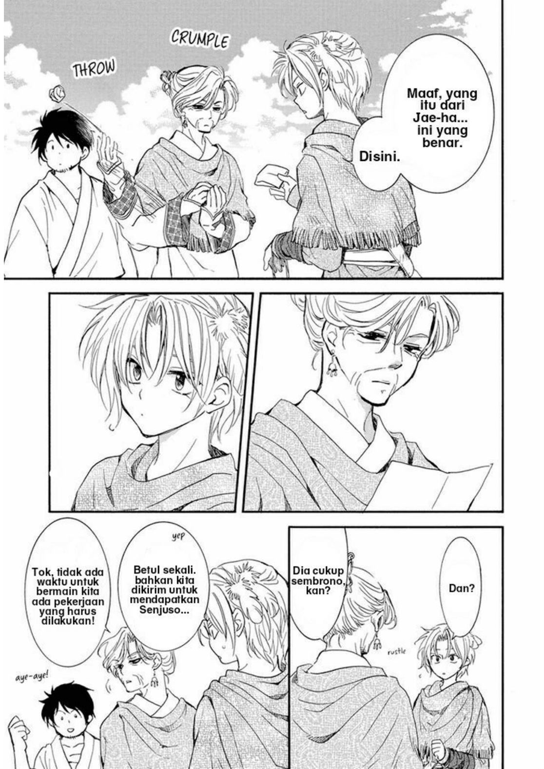 Akatsuki no Yona Chapter 212