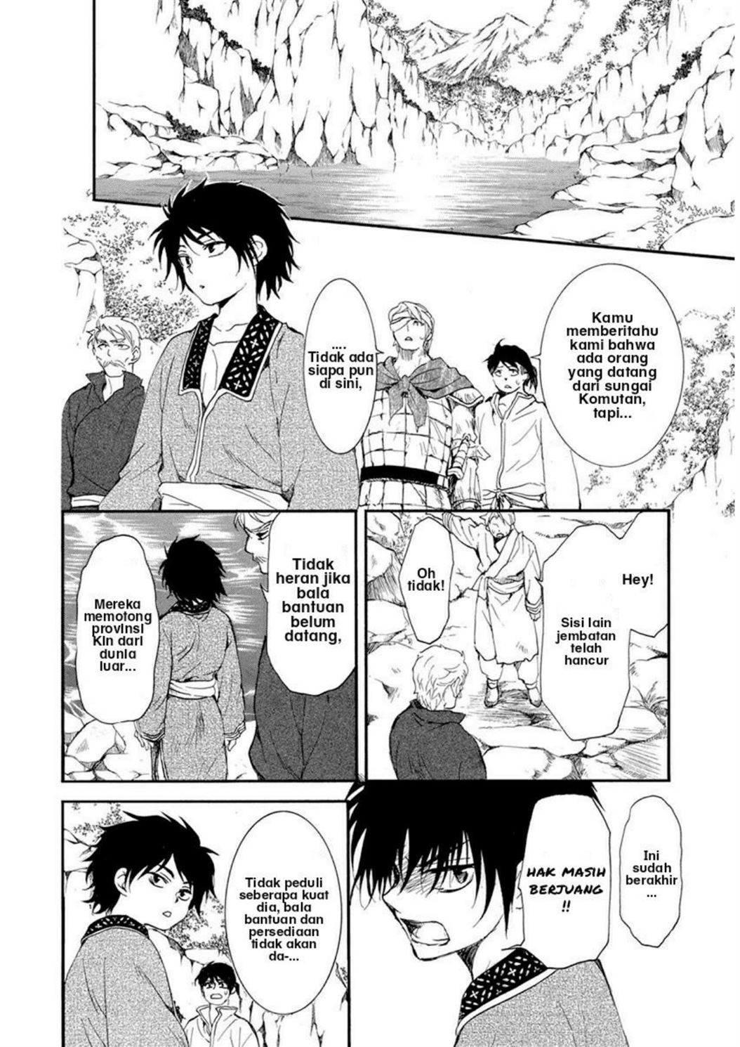 Akatsuki no Yona Chapter 213