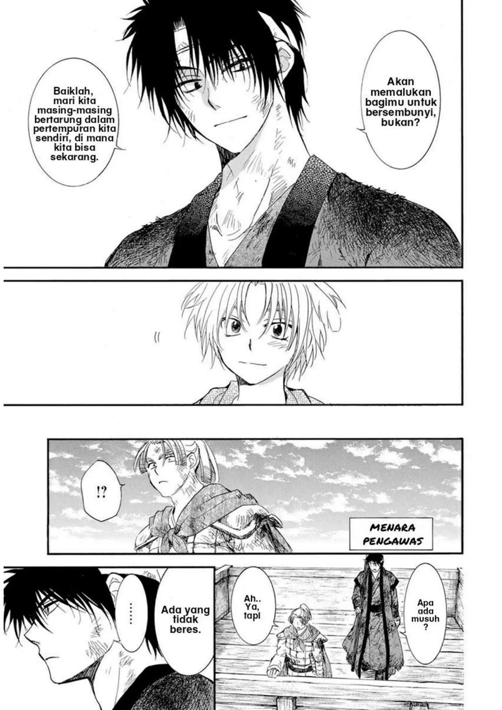 Akatsuki no Yona Chapter 214