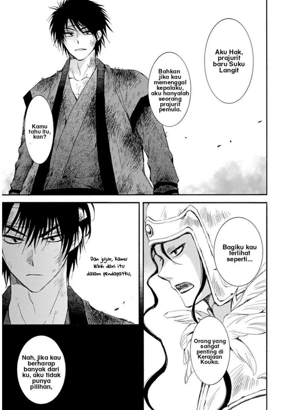 Akatsuki no Yona Chapter 214