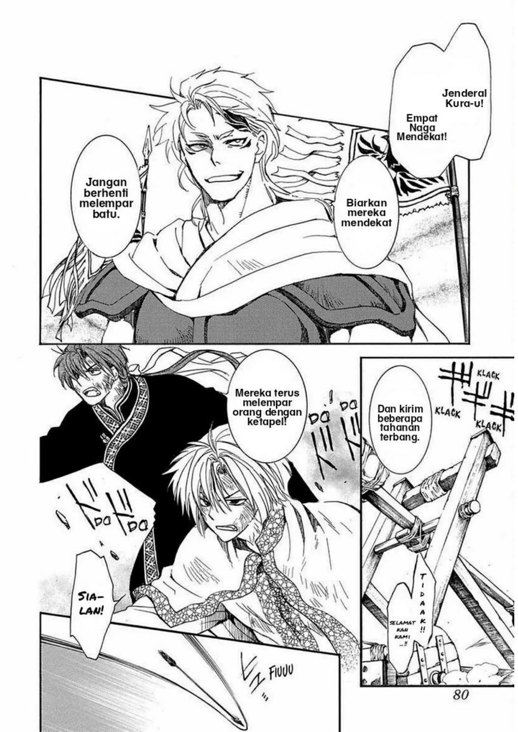 Akatsuki no Yona Chapter 220