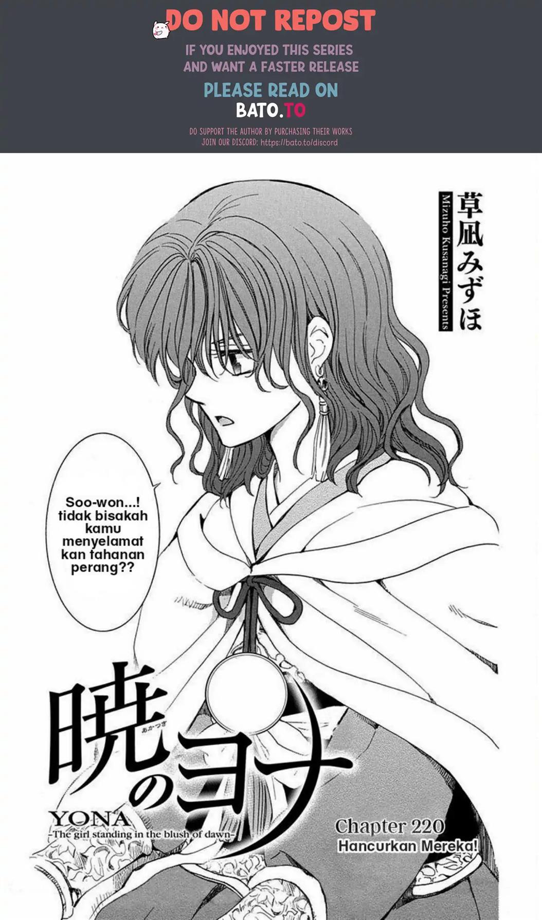 Akatsuki no Yona Chapter 220