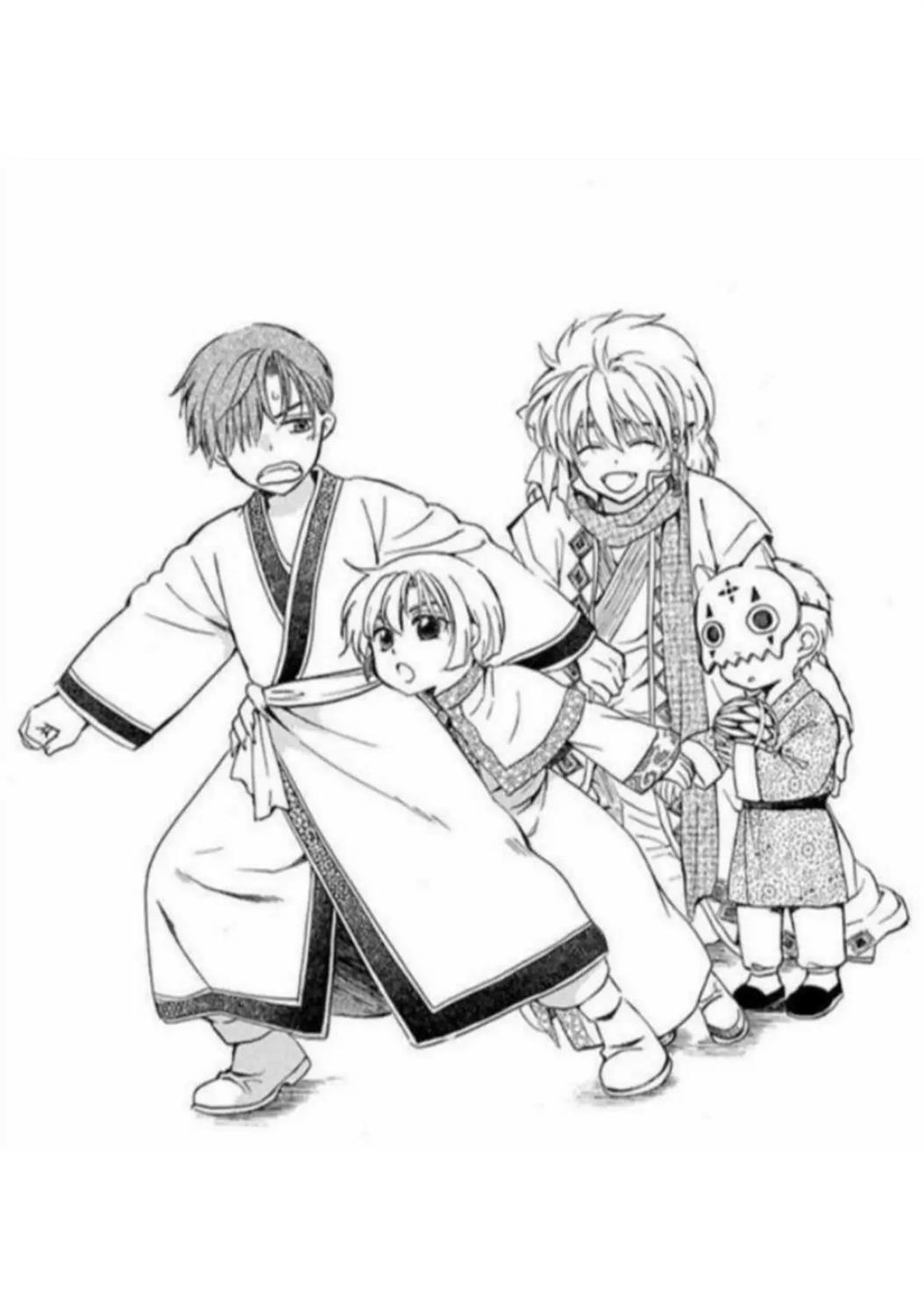 Akatsuki no Yona Chapter 221