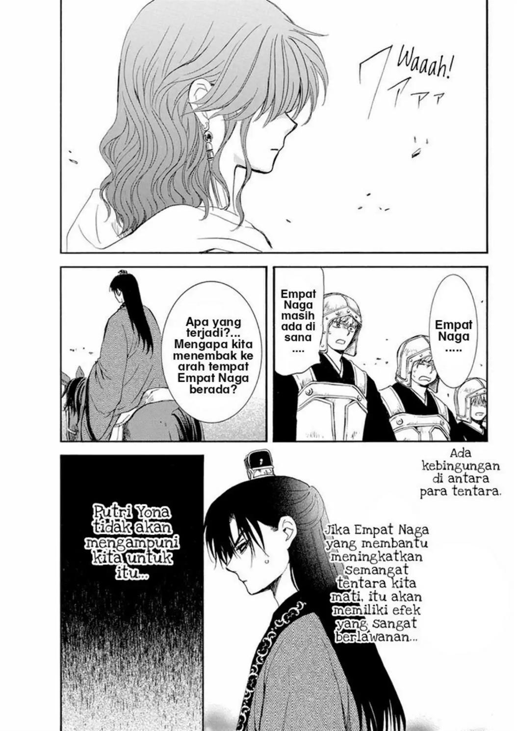 Akatsuki no Yona Chapter 221